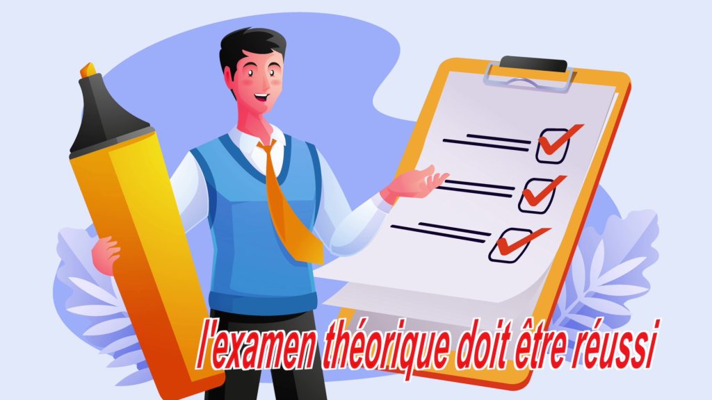 Le code de la route est un examen théorique